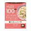 《大塚食品》 100kcalマイサイズ 蟹のあんかけ丼 150g