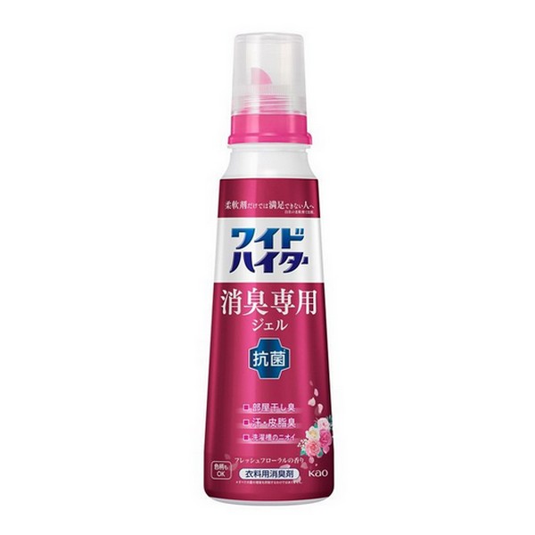 《花王》 ワイドハイター 消臭専用ジェル フレッシュフローラルの香り 本体 570mL