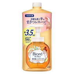 《花王》 ビオレ　ザ　ハンド　泡ハンドソープ　シャインシトラスの香り　つめかえ用　700mL　【医薬部外品】