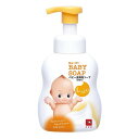 《牛乳石鹸》 キューピー ベビー全身泡ソープ しっとり ポンプ付 400mL