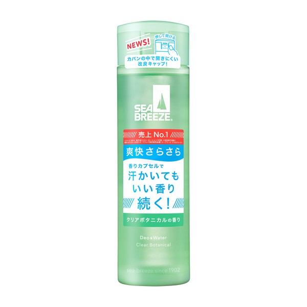 【医薬部外品】《資生堂》　シーブリーズ　デオ＆ウォーター　C　クリアボタニカル 160mL