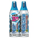 《フマキラー》 虫よけバリアスプレー アミ戸窓ガラス 450mL×2本パック