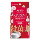 《マンダム》 ギャツビー(GATSBY) バイオコアデオドラントボディペーパー クリアシャボン 徳用タイプ 30枚 【医薬部外品】