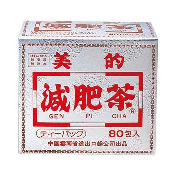 《ユーワ》 美的減肥茶 240g （3g×80