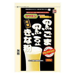 《山本漢方製薬》 黒ごま黒豆きな粉 200g