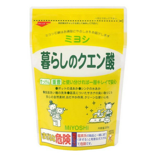 《ミヨシ》 暮らしのクエン酸 330g 1