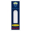 《カメヤマ》 小ローソク 短寸ダルマ 200g