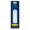《カメヤマ》 大ローソク 7号5 225g