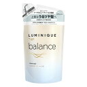 《ユニリーバ》 LUX ラックス ルミニーク バランス モイストリペア トリートメント つめかえ用 350g