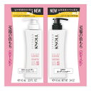 《コーセー》 スティーブンノル ニューヨーク カラーコントロール W トライアル 10mL + 10mL