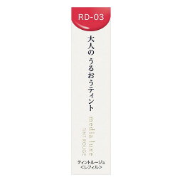 《カネボウ》 メディア リュクス ティントルージュ RD-03 ごきげんな赤 3.1g