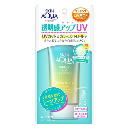 《ロート製薬》 スキンアクア トーンアップUVエッセンス ミントグリーン 80g 《ロート製薬》 スキンアクア トーンアップUVエッセンス ミントグリーン 80g