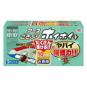《アース製薬》 ごきぶりホイホイ+ 2個パック(10セット)(3)