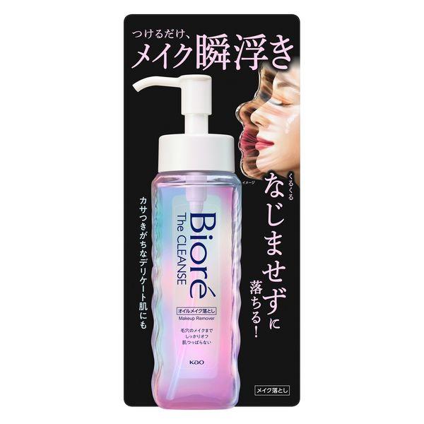 《花王》 ビオレ ザクレンズオイルメイク落とし 本体 190mL