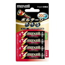 《マクセル》 アルカリ乾電池「ボルテージ」 単3形 (4本パック) LR6(T) 4B(2)