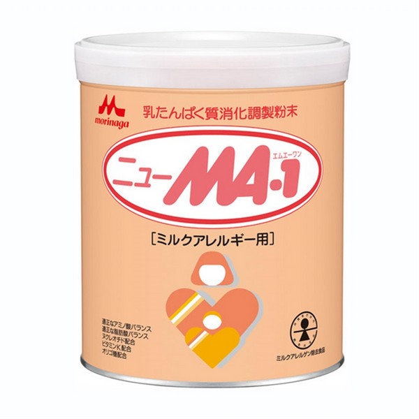 《森永乳業》 ニューMA-1 大缶 800g ミルクアレルギー用