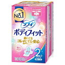 《ユニチャーム》 ソフィ ボディフィット ふつうの日用 羽つき 21cm 20枚×2個