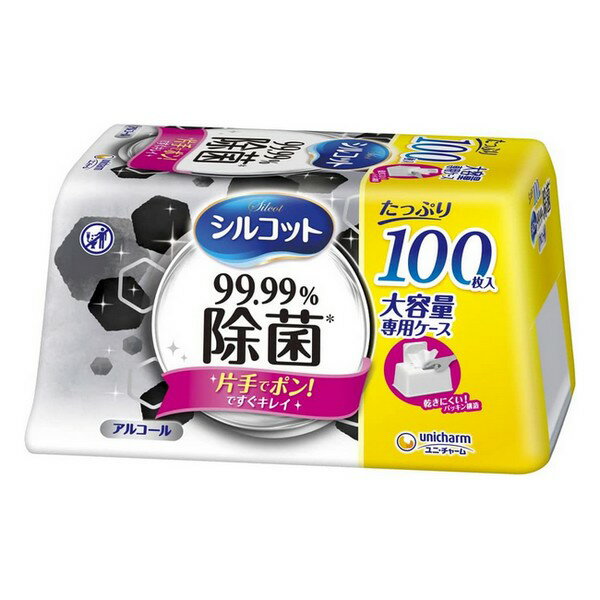 《ユニ・チャーム》 シルコット 99.99％除菌 厚手 ウェットティッシュ つめかえ用 40枚×8パック 1