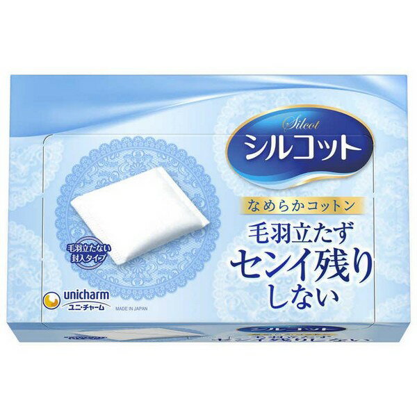 〜毛羽立たず、センイ残りしない〜 ◆ シルキーベールで中綿をくるっと包み込んでいるので、センイの抜けがなく、肌へのセンイ残りや、型崩れがありません。 ◆ 表面のシルキーベールは毛羽立ちがなく、やわらかい使い心地です。 ◆ 含ませた化粧水が中綿に残りにくいので、化粧水をしっかりお肌に戻すことができます。 ◆ パッティングからネイルオフまで、様々な用途に使いやすい化粧パフです。 表面素材 レーヨン　/サイズ：66×50mm 内容 82枚入 メーカー名 ユニ・チャーム株式会社 ご注意 化粧品用途以外にはご使用にならないでください。 お肌に合わない時は、ご使用をおやめください。 開封後はフタをして、埃やゴミなどが入らないよう清潔に保管してください。 広告文責 株式会社良品（070-1821-1361） 商品区分 化粧品　