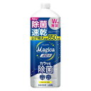 《ライオン》 CHARMY Magica チャーミーマジカ 速乾＋（プラス） クリアレモンの香り つめかえ用 大型サイズ 850mL