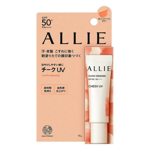 《カネボウ》 アリィー クロノビューティ カラーオンUV チーク 02 オレンジ 15g 《カネボウ》 アリィー クロノビューティ カラーオンUV チーク 02 オレンジ 15g