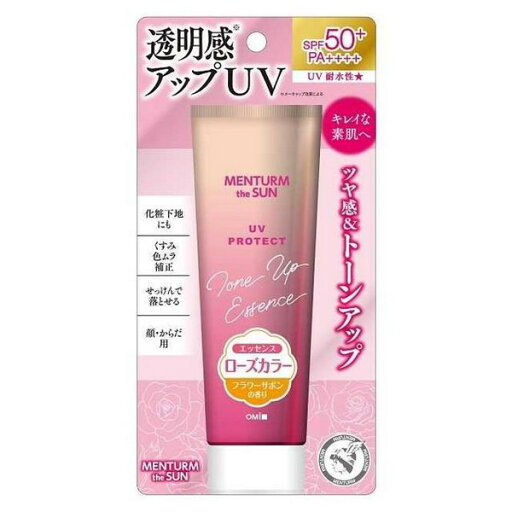 《近江兄弟社》 メンタームザサン トーンアップUVエッセンス ローズ 80g 《近江兄弟社》 メンタームザサン トーンアップUVエッセンス ローズ 80g
