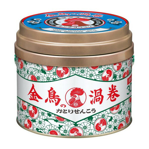【防除用医薬部外品】《KINCHO》 金鳥の渦巻 30巻 (缶) (蚊取り線香)