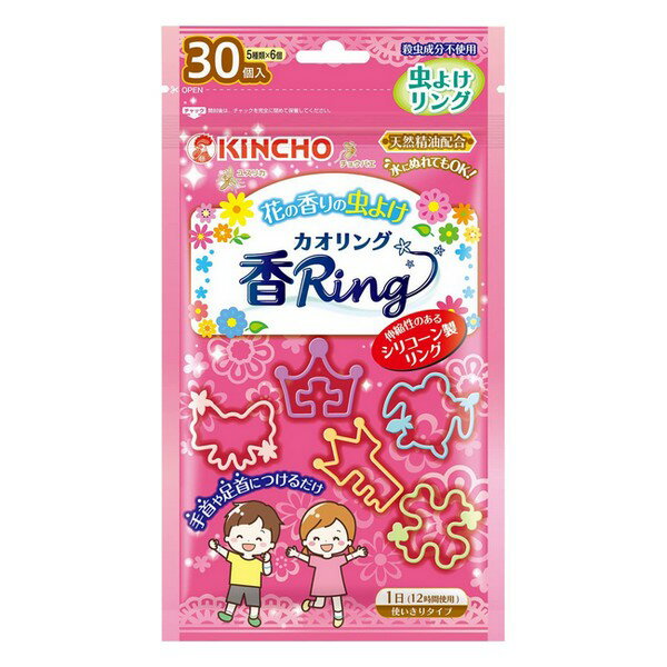 《KINCHO》 虫よけ カオリングV ピンク 30個入