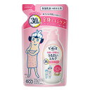 《花王》 ビオレu 角層まで浸透する うるおいミルク やさしいフローラルの香り つめかえ用 250mL