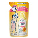 《花王》 ビオレu 角層まで浸透する うるおいミルク やさしいフルーツの香り つめかえ用 250mL