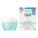 《花王》 Curel キュレル 潤浸保湿 モイストリペア アイクリーム 25g【医薬部外品】 ★定形外郵便★追跡・保証なし★代引き不可★