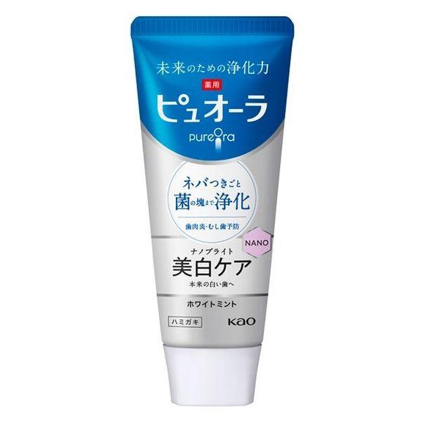 【医薬部外品】《花王》 薬用ピュ