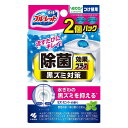 《小林製薬》 液体ブルーレット 除菌効果 プラス EXミントの香り つけ替用 70mL×2