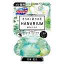 《小林製薬》 液体ブルーレット はなリウム ピュアブルーム つけ替用 70mL