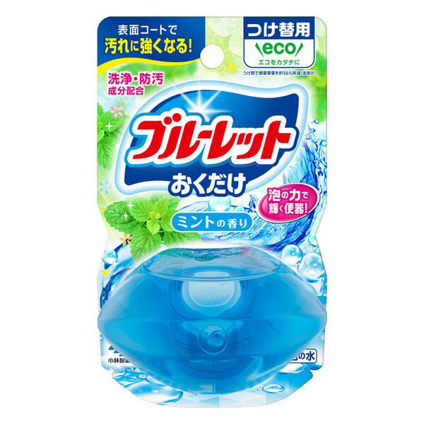 《小林製薬》 液体ブルーレットおくだけ ミントの香り つけ替用 70mL ★定形外郵便★追跡・保証なし★代引き不可★ 1