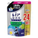 《P&G》 レノア超消臭1week SPORTS フレッシュシトラスの香り つめかえ用 特大サイズ 920mL