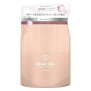 《P&G》 h&s エイチアンドエス 深体験ヘッドスパ リラックス×うるつや トリートメント つめかえ用 350g