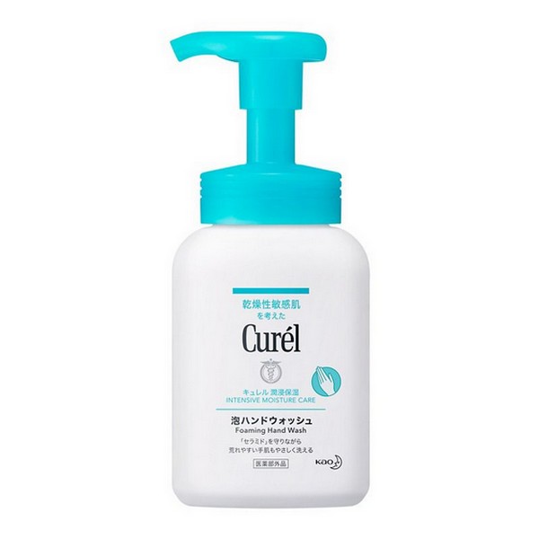 《花王》 Curel (キュレル) 泡ハンドウォッシュ 本体 230ml 【医薬部外品】 返品キャンセル不可