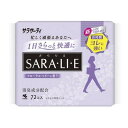 《小林製薬》 サラサーティ Sara・le・e フローラルベリーの香り 72個入