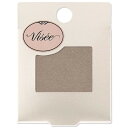 《コーセー》 VISEE ヴィセ ザ コントゥア カラー(シェーディング) パウダー BR351 モカブラウン 2.5g ★定形外郵便★追跡・保証なし★代引き不可★(4)