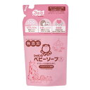 《シャボン玉石けん》 ベビーソープ泡タイプ つめかえ用 400mL
