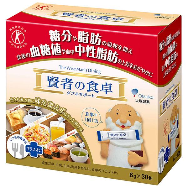 【特定保健用食品】《大塚製薬》 賢者の食卓 ダブルサポート 6g×30包