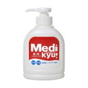 【医薬部外品】《ロケット石鹸》 薬用ハンドソープメディキュ 本体 250mL