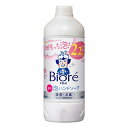 【医薬部外品】《花王》 ビオレu 泡ハンドソープ フルーツの香り つめかえ用 430mL(4)