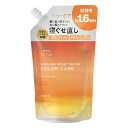 《クラシエ》 プロスタイル モーニングリセットウォーター キンモクセイの香り 詰替用 450mL(4)