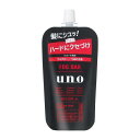《資生堂》 ウーノ フォグバー がっちりアクティブ (つめかえ用) 80mL ★定形外郵便★追跡・保証なし★代引き不可★