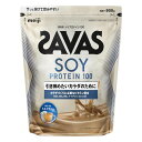 《明治》 ザバス ソイプロテイン100 ミルクティー風味 900g(4)
