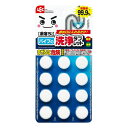 《レック》 激落ち 黒カビくん パイプ洗浄 タブレット12個入 ★定形外郵便★追跡・保証なし★代引き不可★(3)