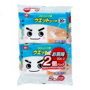 《レック》 ウェットシート フローリング用 20枚入×2個(3)