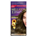 《ウエラ》 ウエラトーン2+1 クリームタイプ 7GM マットブラウン 60g+60ml+7.3ml 【医薬部外品】 返品キャンセル不可